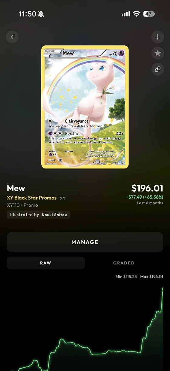 A card priced in the app